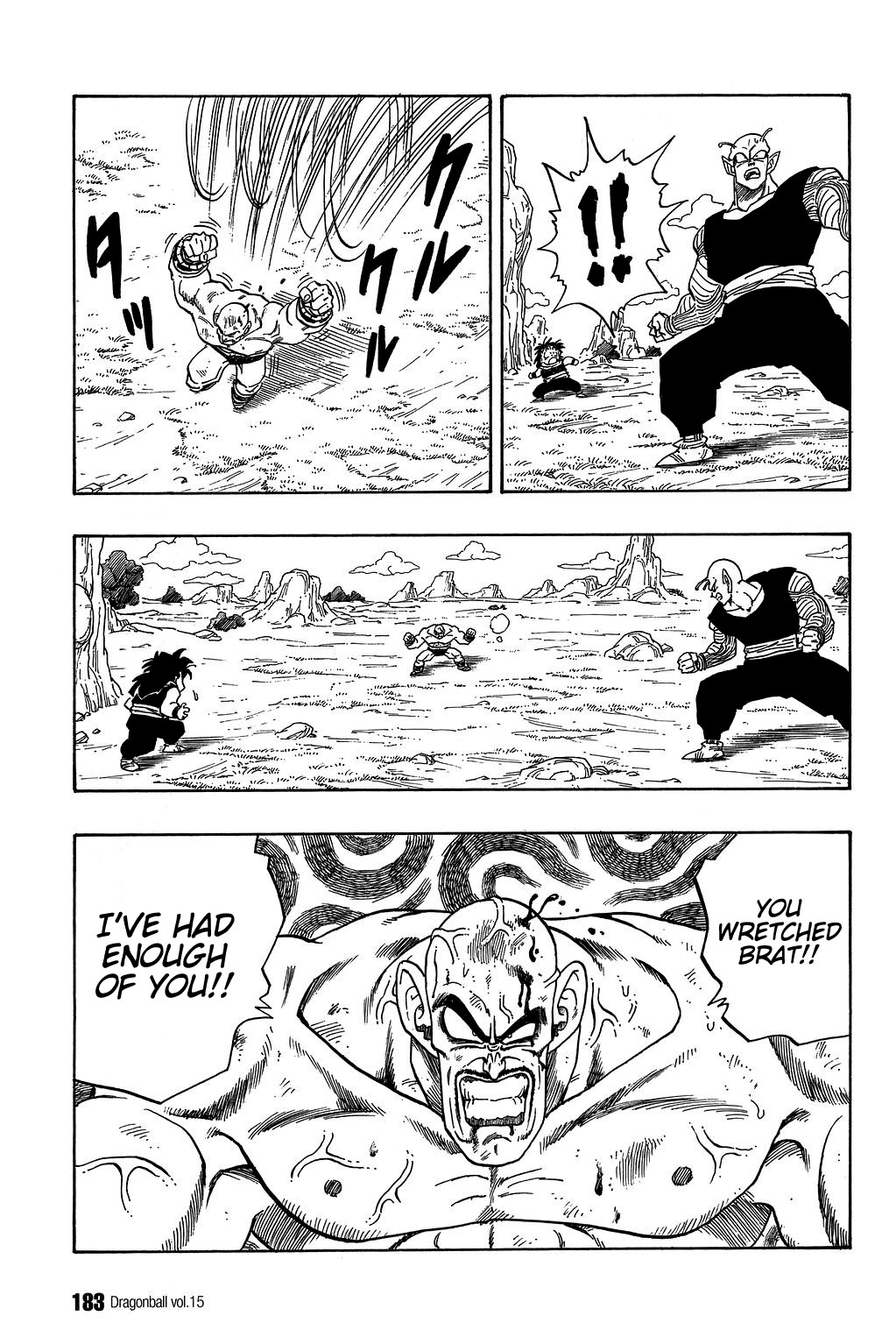 Dragon Ball Chapter 222 10